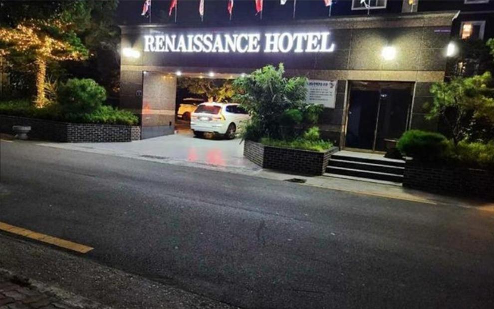 Renaissance Hotel بوهانغ المظهر الخارجي الصورة